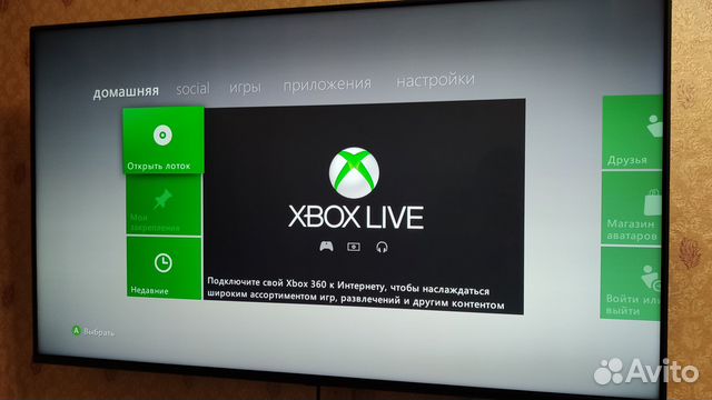 Xbox 360 Slim 250Gb черный (прошитая)
