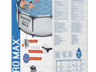 Каркасный бассейн bestway steel pro max объявление продам