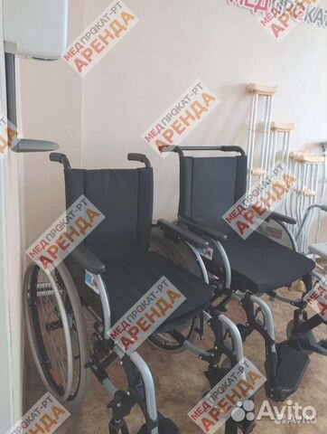 Коляска инвалидная