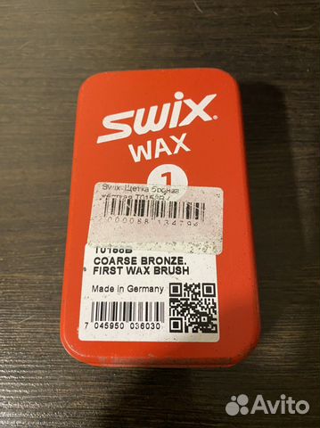 Щетка swix T0158B