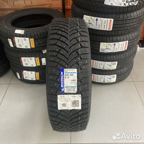 Michelin X-Ice North 4 SUV 225/65 R17 106T