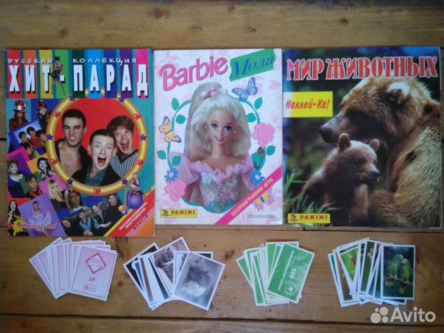 Журналы Мир животных '96, Хит-парад '97 + наклейки