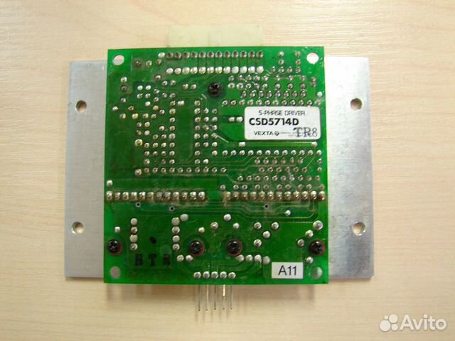 Печатная плата