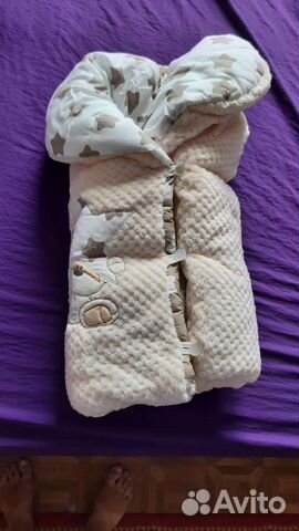 Комплект на выписку