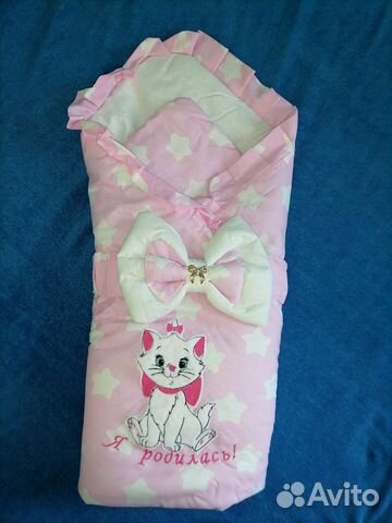 Конверт на выписку