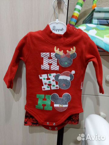 Новогодний костюм