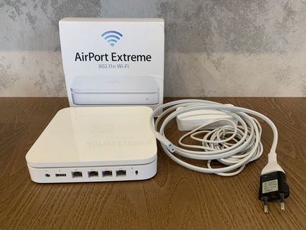 Apple airport extreme