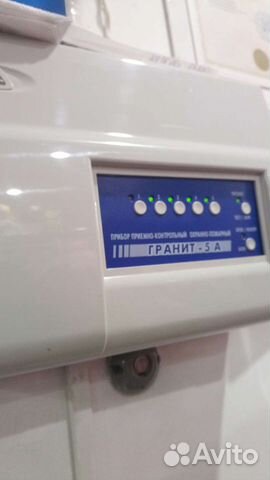 Пожарная сигнализация