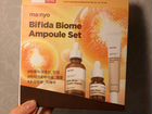 Набор Manyo Bifida biome ampoule set Сыворотка