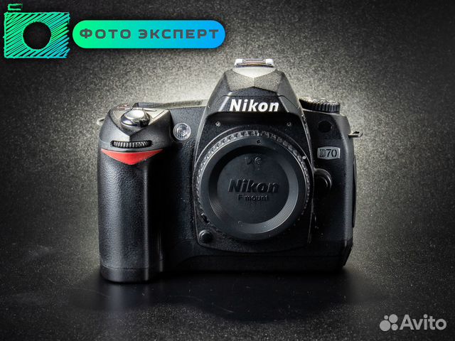 Фотоаппарат Nikon D70 body