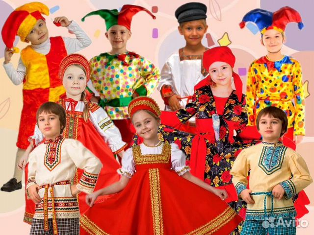 Детские карнавальные костюмы Народные