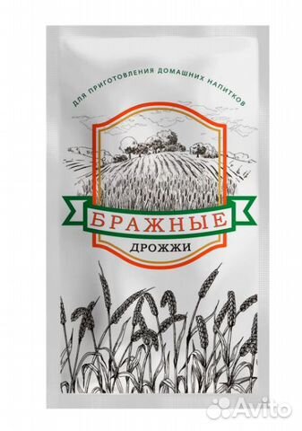 Турбо Дрожжи