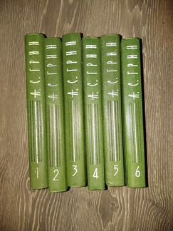 А.С. Грин собрание сочинений в 6 томах