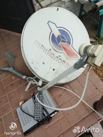 Спутниковое тв триколор gs 8403