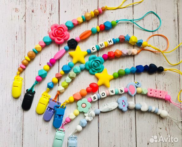 Прорезыватели силиконовые (грызунки)