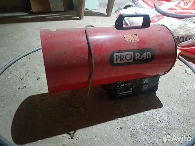 Тепловая пушка газовая аренда