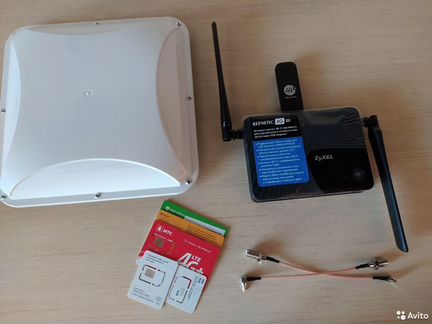 Всепогодный online