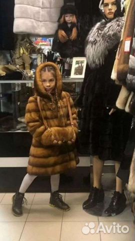 Меховое ателье Мех шок