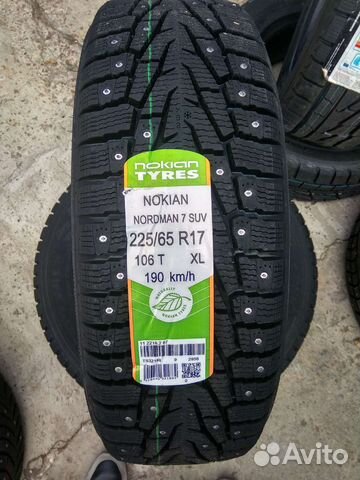 Nokian Tyres Nordman 7 SUV 225/65 R17
