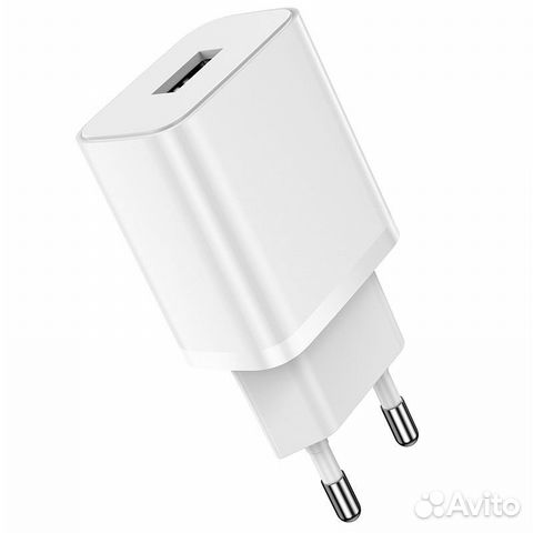 Зарядное устройство Borofone BA52A 2.1A