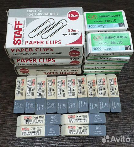 Канцелярия(скрепки, ластики, скобы для степлера)