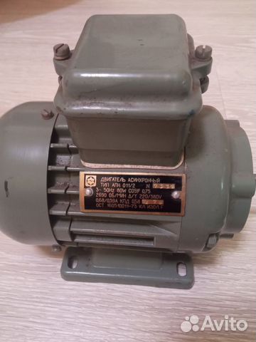 Двигатель асинхронный новый