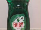 Средство для мытья посуды fairy 1,25 литра