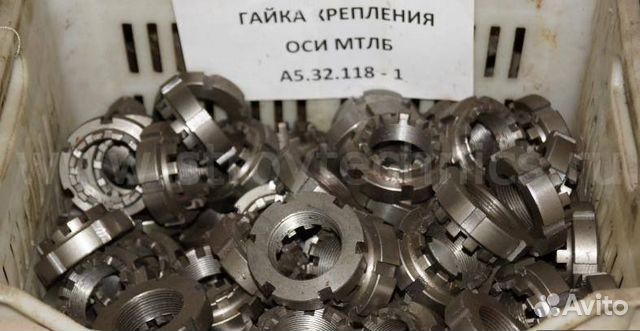 Гайка корончатая (А5.32.118-1)