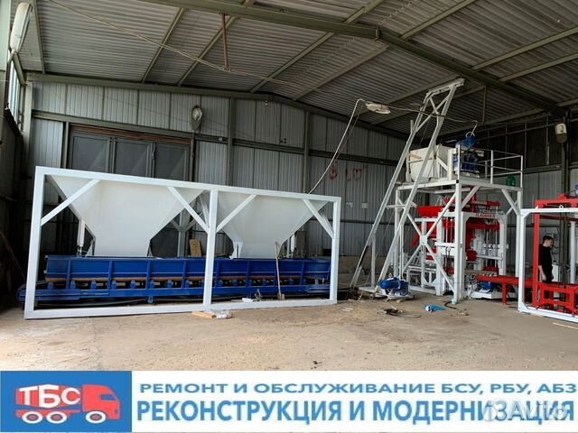 Линия прессования бордюров и брусчатки