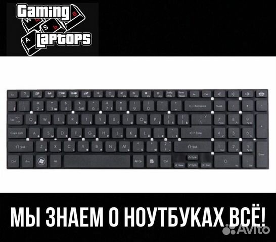 Клавиатура для ноутбука packard bell ls11hr