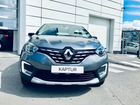 Renault Kaptur 1.6 МТ, 2021 объявление продам