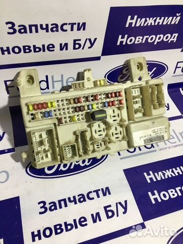 Блок предохранителей Форд Фокус 2 C-Max 05-08 бу