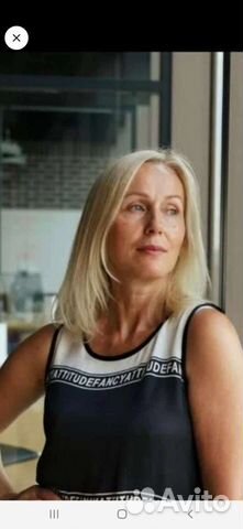 Психолог/Семейный психолог