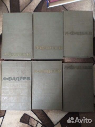 Фадеев - 6 томов из 7