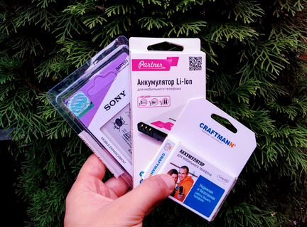 Аккумуляторы на Sony