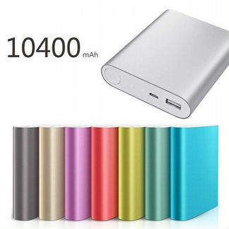 Внешний аккумулятор Xiaomi 10400