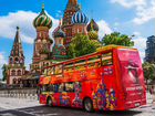 Билет экскурсия двухэтажный красный автобус Москва
