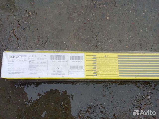 Электроды ок46 4 мм купить в Челябинске | Товары для дома и дачи | Авито