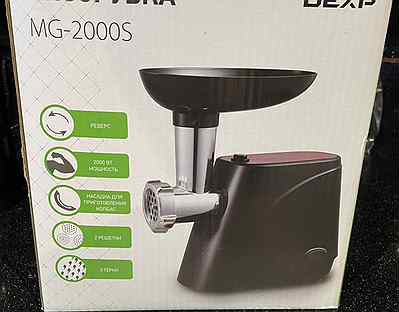 Мясорубка dexp mg-2000c. Мясорубка дексп. Мясорубка dexp mg-2000c. Мясорубка dexp mg-2000s. Мясорубка dexp mg-2000s черный.