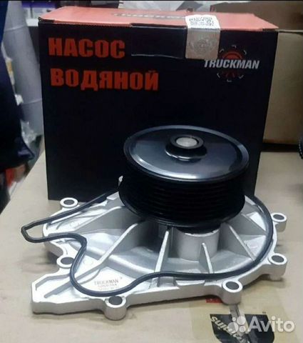 Насос водяной Cummins ISF 2.8