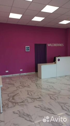 Открытие пвз валберис и озон