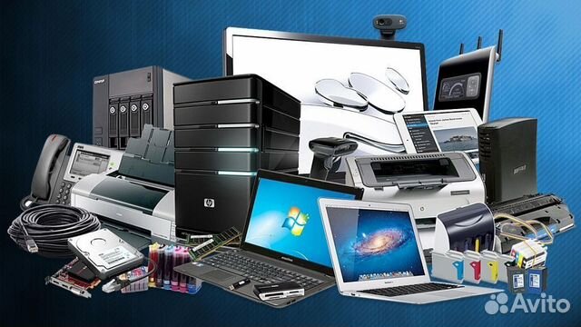 Cкупкa оргтехники / Cкупкa офисной техники