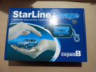 Сигнализация с Автозапуском Starline Б 9 объявление продам