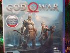 God of War - ps4