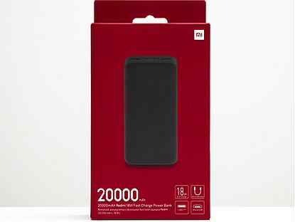Xiaomi Redmi Power Bank 18W 20000mAh