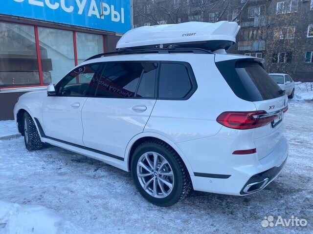 Багажный бокс cybort Inception 480 206*80*40