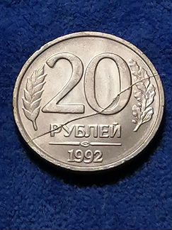 Монета брак UNC