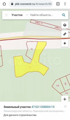 Участок 64 сот. (СНТ, ДНП)