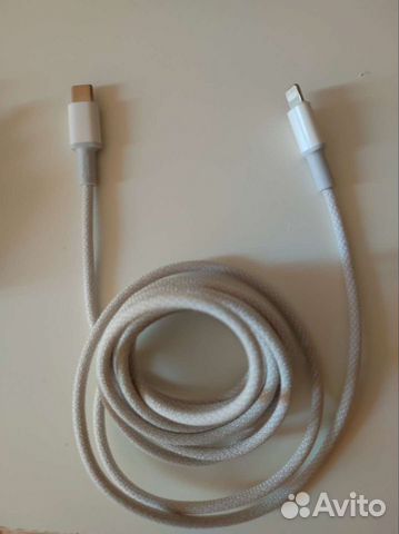 Кабель для зарядки iPhone type c 20w Baseus MFI