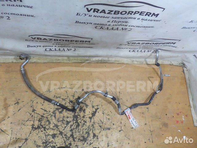 Трубка кондиционера VW Touareg